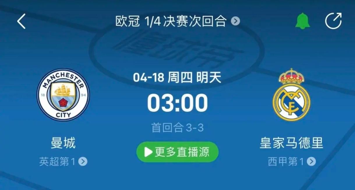 者从不轻言
