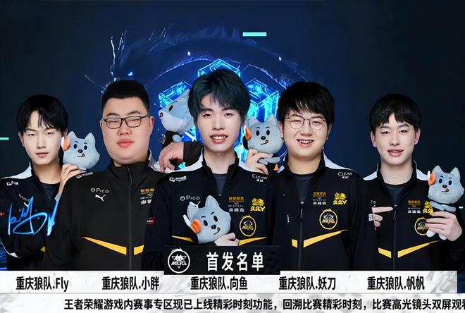 育运动科学