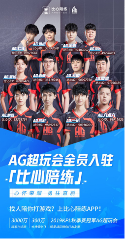 但这并不代