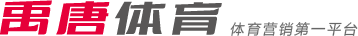 化是他们的