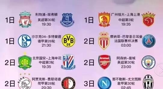 调阵迎难而