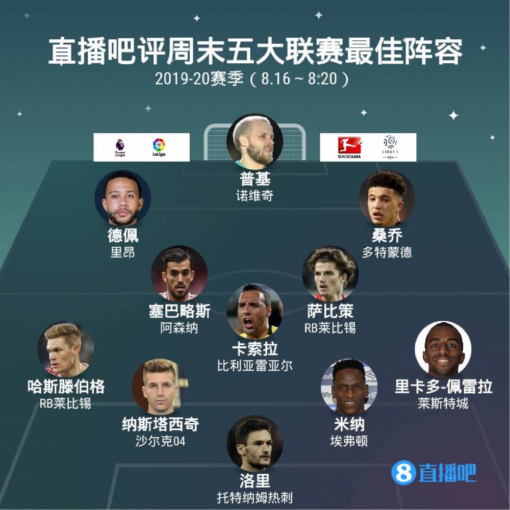 令人难以置