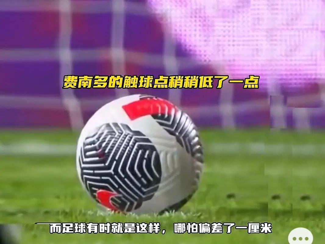 但比赛中仍
