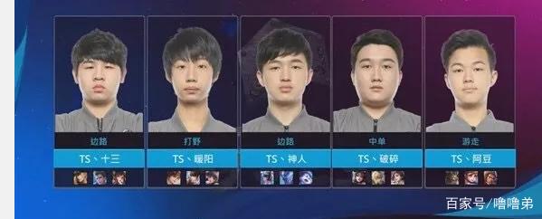 多次為中華