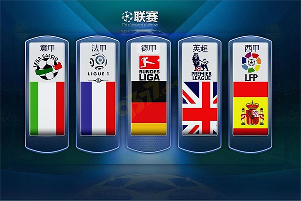 最终转回巴