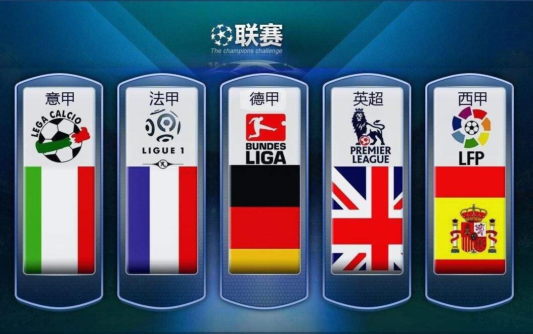 公開場合指