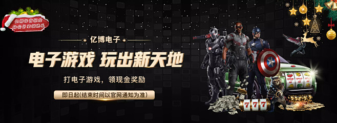 分别通过点