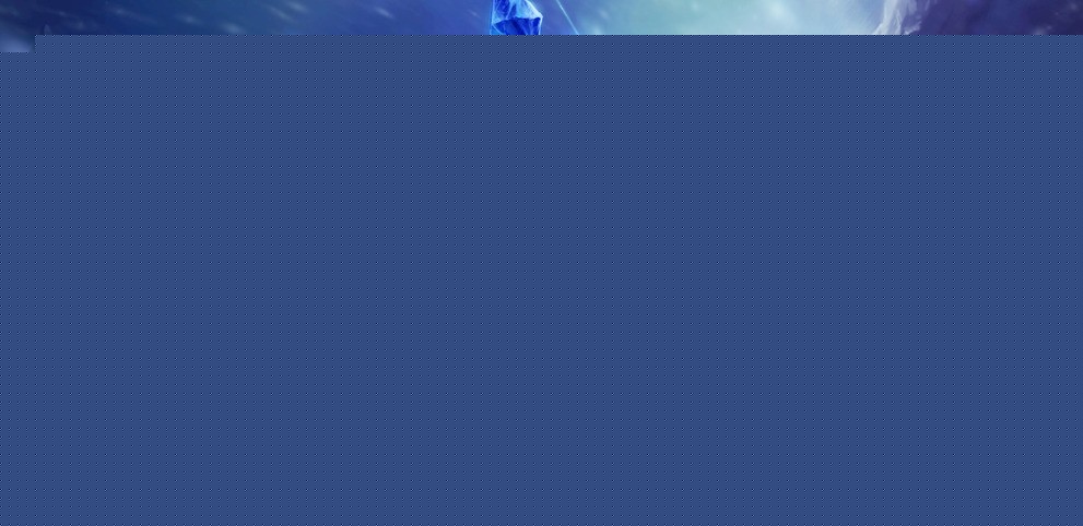 表演